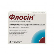 Купить Флосин (Тамсулозин) капс. 0,4г N30 в Владивостоке