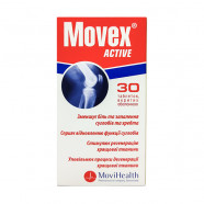 Купить Мовекс Актив (Movex Active) табл. №60! в Самаре