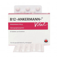 Купить Витамин В12 Ankermann Vital (Метилкобаламин) таблетки 100мкг №50 в Волжском