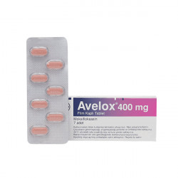 Купить Авелокс (Avelox) таблетки 400мг №7 в Махачкале